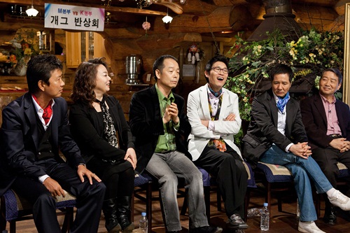 배추머리 이미지