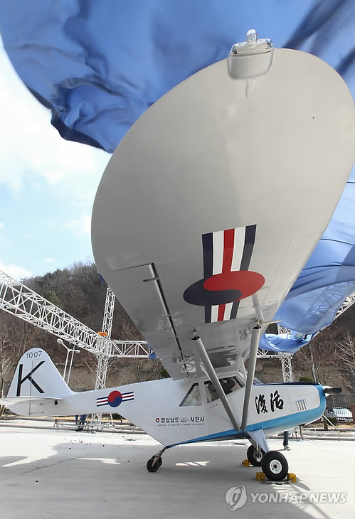 수성기체산업 이미지