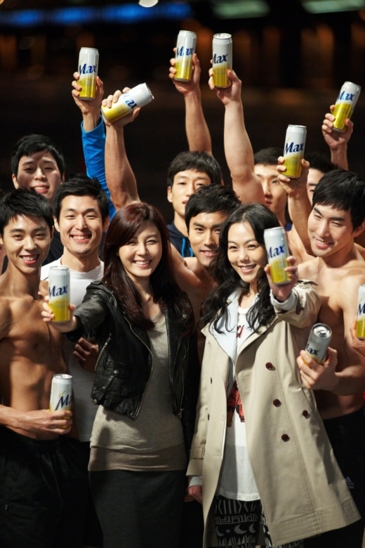 맥스 이미지