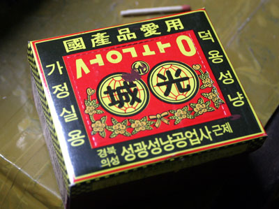 탑다방 이미지