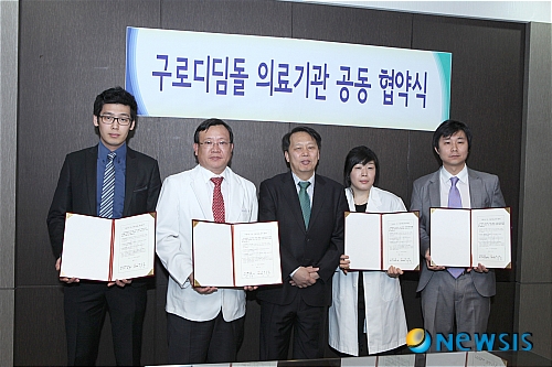 연세허브치과의원 이미지