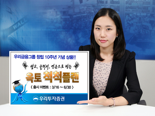 옥토 이미지