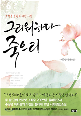 창해미디어 이미지