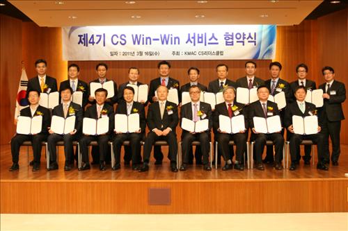 태영경영컨설팅 이미지