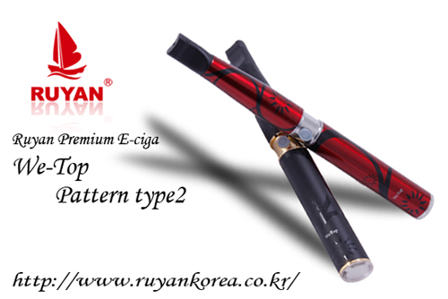 한국전자담배 이미지
