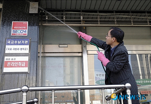 서울금천우체국 이미지