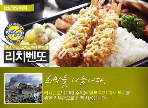 리치써비스 이미지