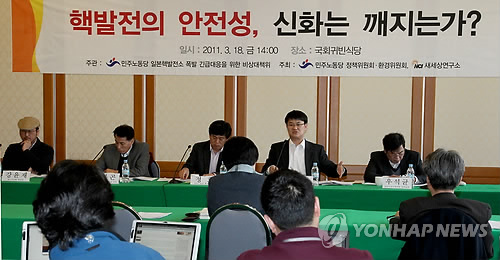 신화에너지서울 이미지