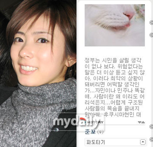 준코 이미지