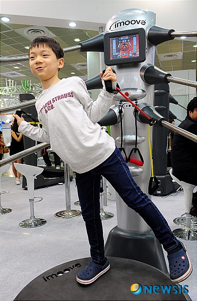 무브 주식회사 이미지