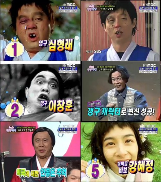 별별통신 이미지