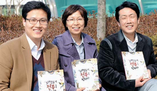 모아트래블 이미지