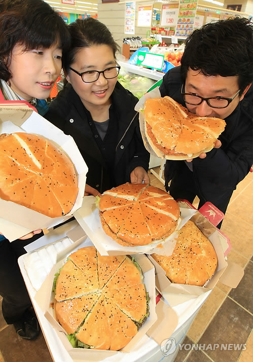 GS25북가좌점 이미지