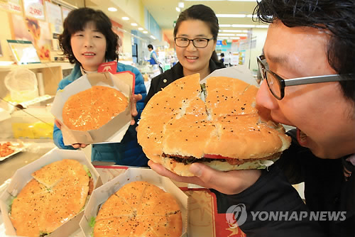 GS25북가좌점 이미지