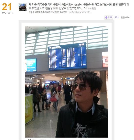 카네기노래방 이미지