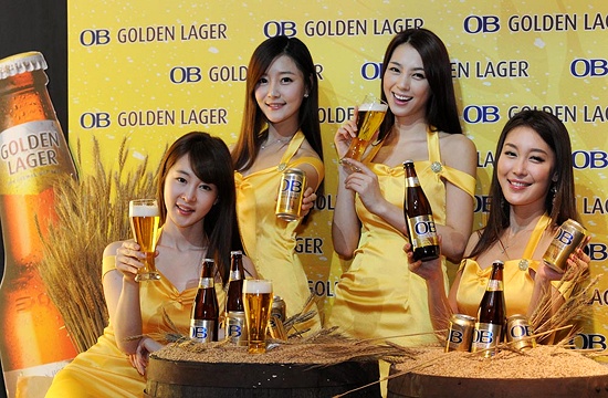오비(OB)호프 이미지