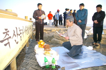 농가축산 이미지