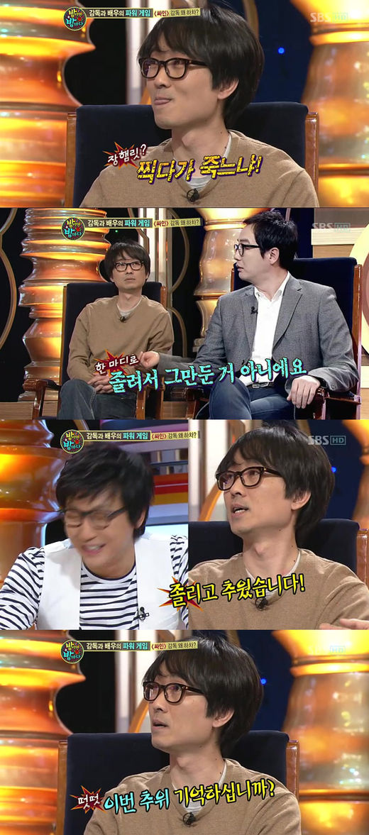장진주유소 이미지