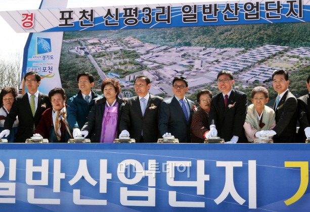 건설산업협동조합 이미지