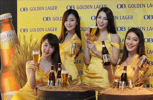 골든아로마 이미지