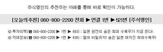온세식품 이미지
