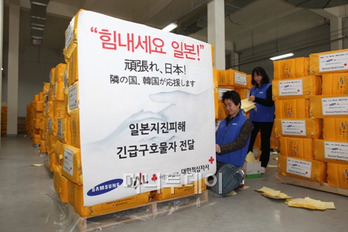 장호원삼성서비스 이미지