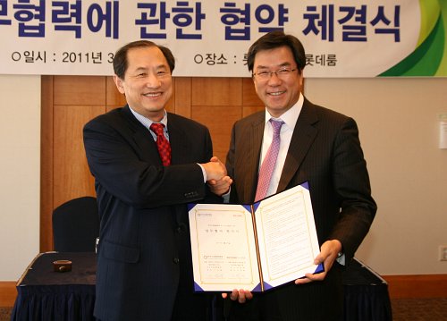 한국산업융합기술협회 이미지