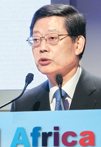 한국개발 이미지
