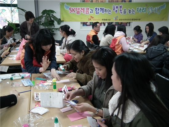 (주) 대전텔레콤 이미지