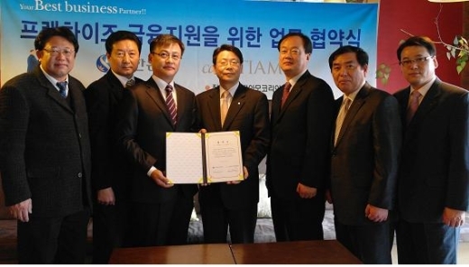 카페띠아모 이미지