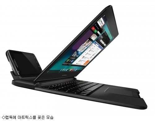 폰생폰사 이미지