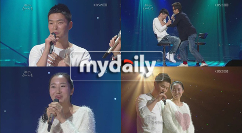 아임켈리 이미지