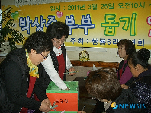 성심주유소 이미지