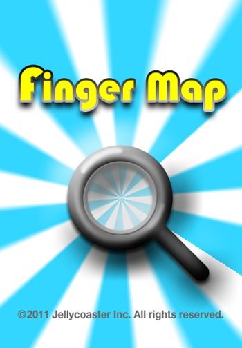핑거(FINGER) 6 이미지