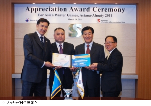 쿨정보통신 이미지