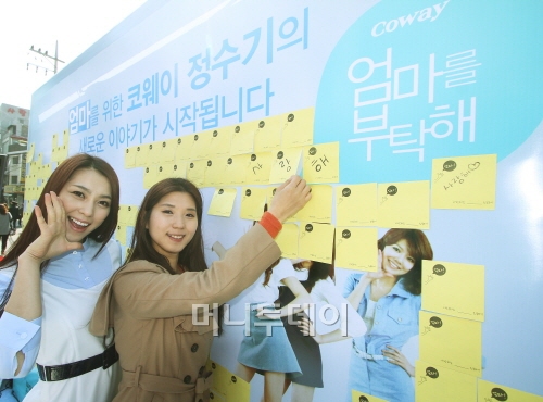 웅진광고기획 이미지