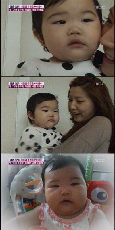 우량아 이미지