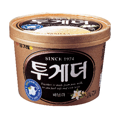 투게더 이미지
