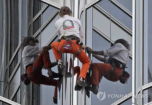 거미모바일 이미지