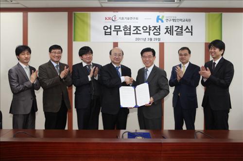 대한인력개발 이미지