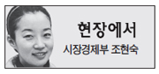금방석유 이미지