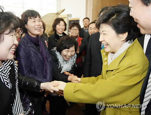 전초전 이미지
