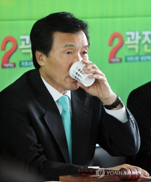 전초전 이미지