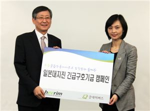 네이버스건축사사무소 이미지