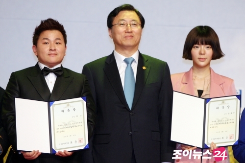 얼음땡 이미지