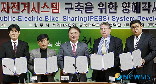 경전전기 이미지
