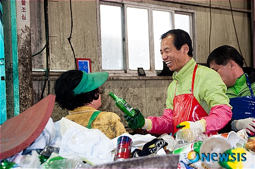 한국재활용센타 이미지