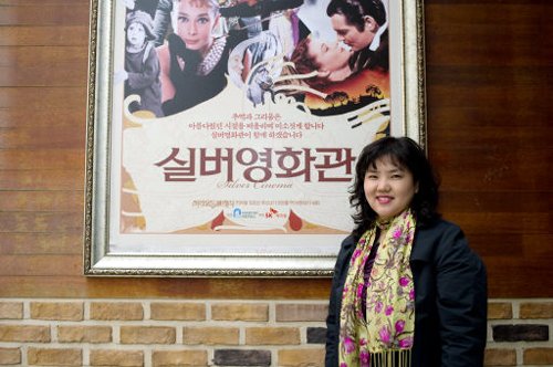 허리우드 이미지