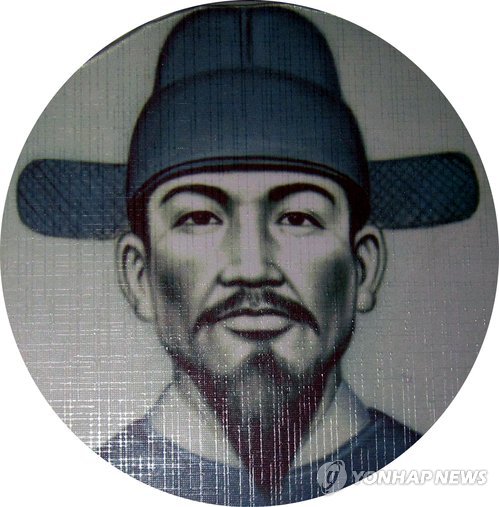 장군 이미지