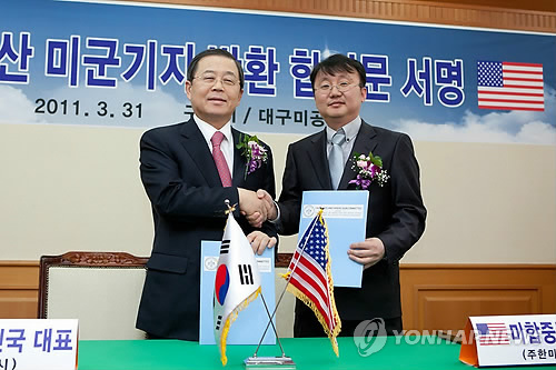 경북연합통신 이미지